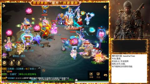 2025祝各位老板出货~