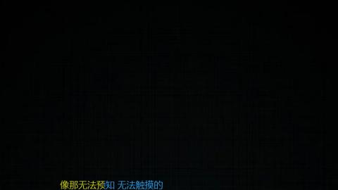 专业估号调号找号