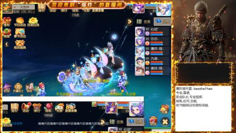 2025祝各位老板出货~