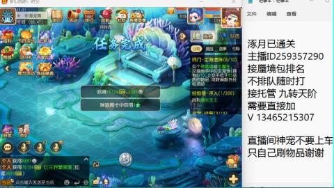 只希望我能带给你们快乐