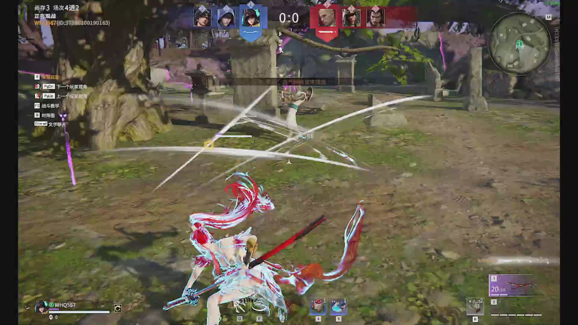 沉迷直播，无法自拔