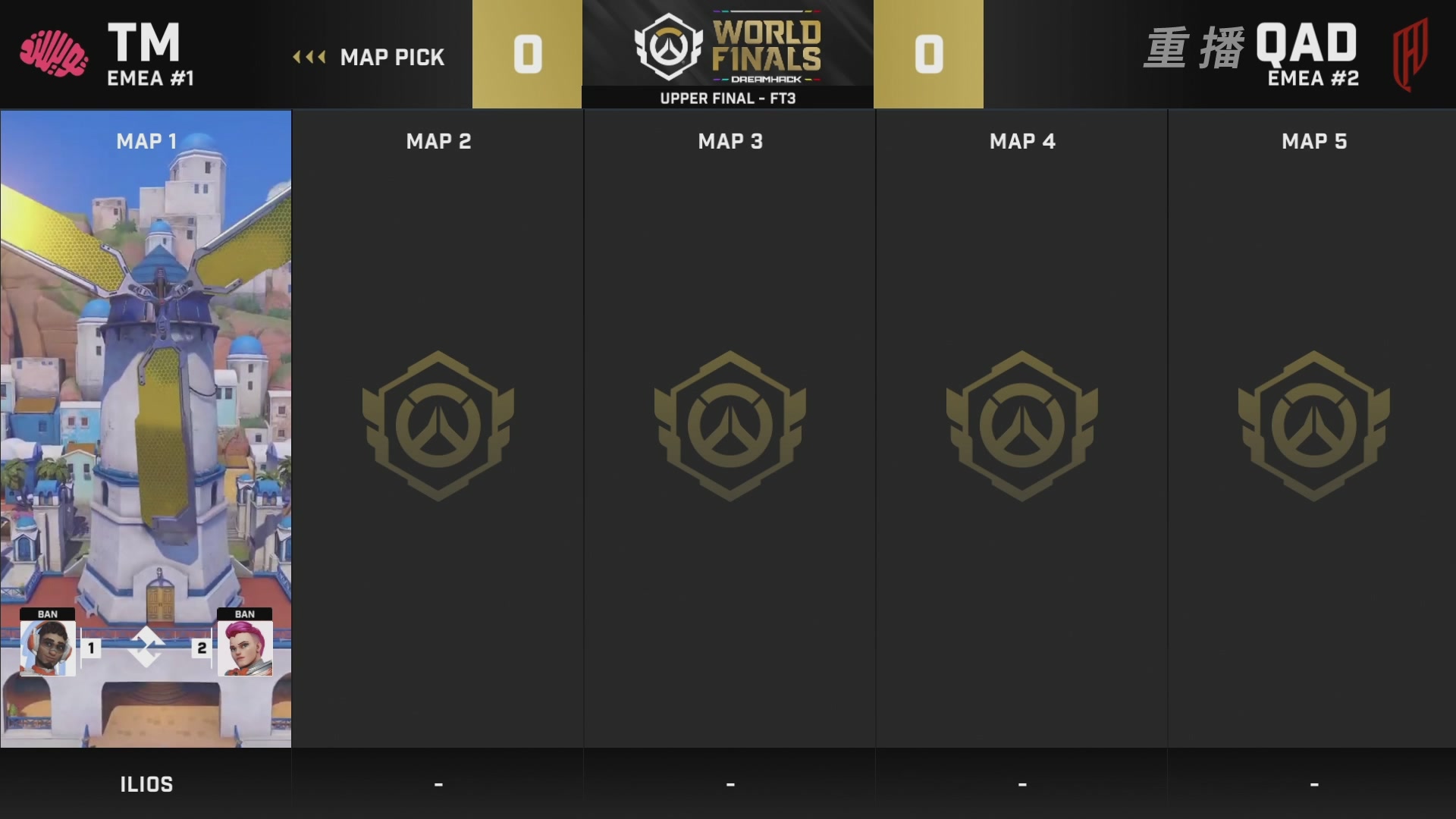 【重播】2025守望先锋全球总决赛 DAY5