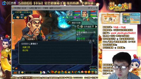 新的一年，大家都要幸福哦！！！