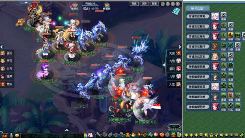 群雄逐鹿年度决赛