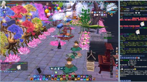 倩女倒计时。。最后一年要开心哟