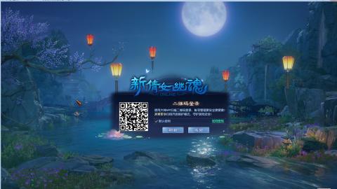 开启美好一天哈哈