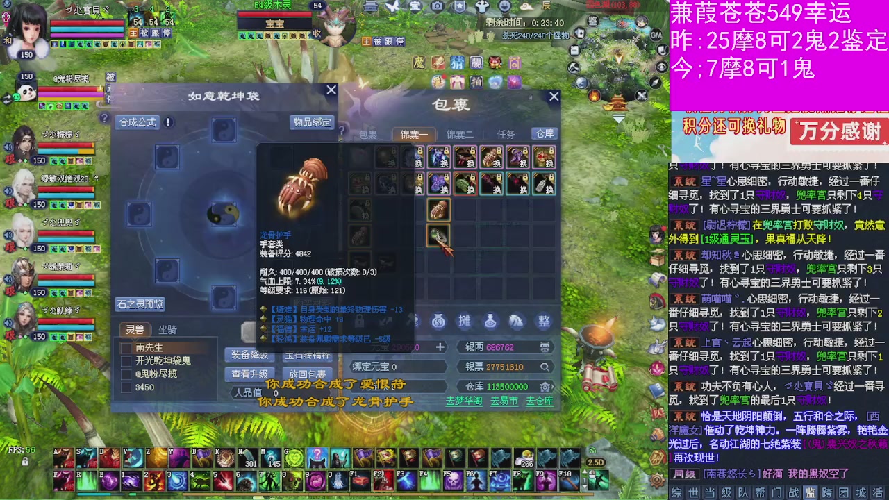 人来人往，留下的都是真的