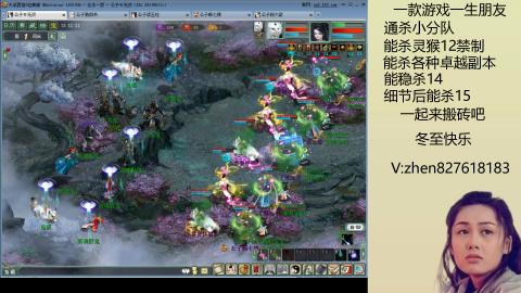 无属性双盘小分队