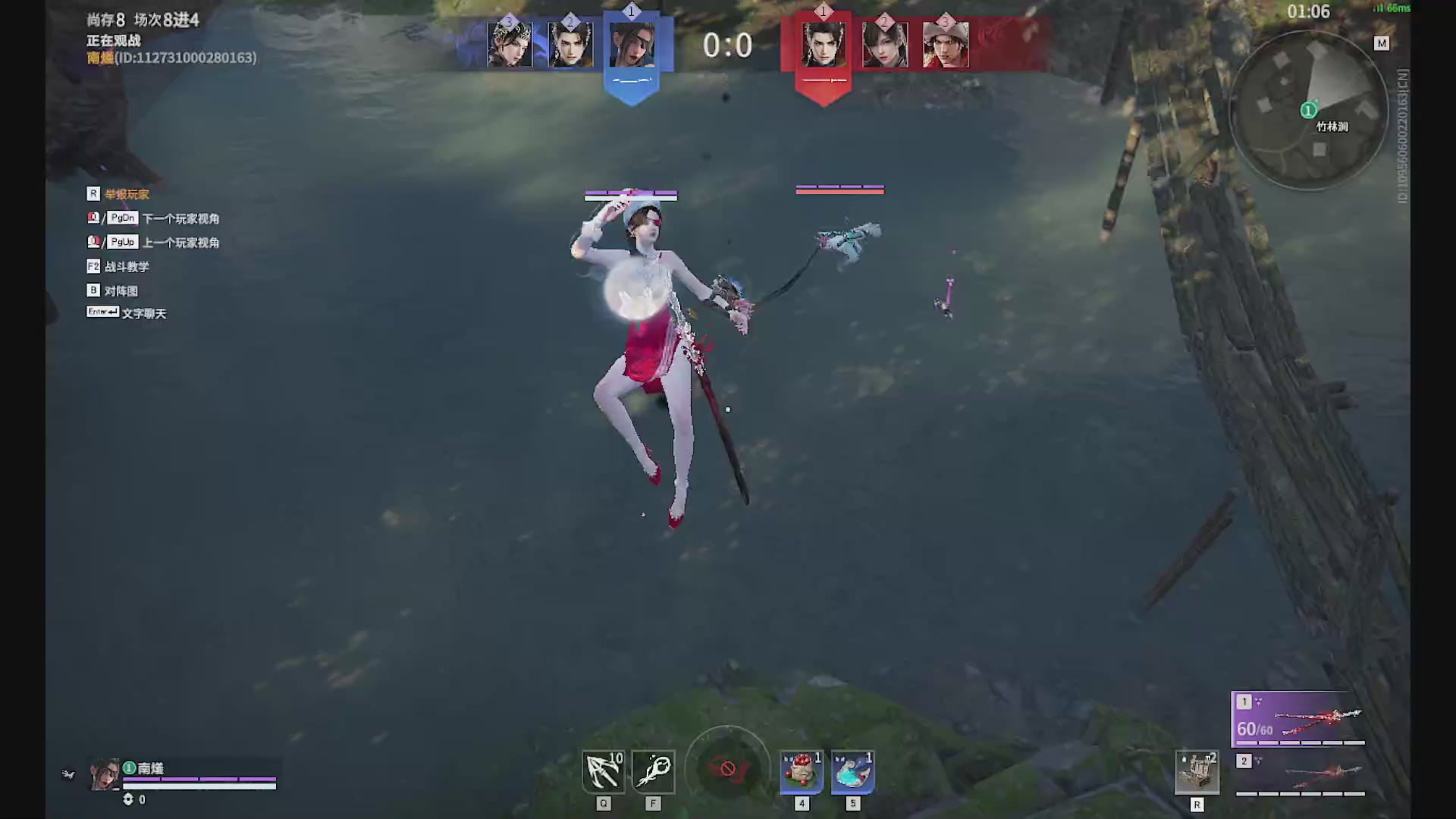 沉迷直播，无法自拔