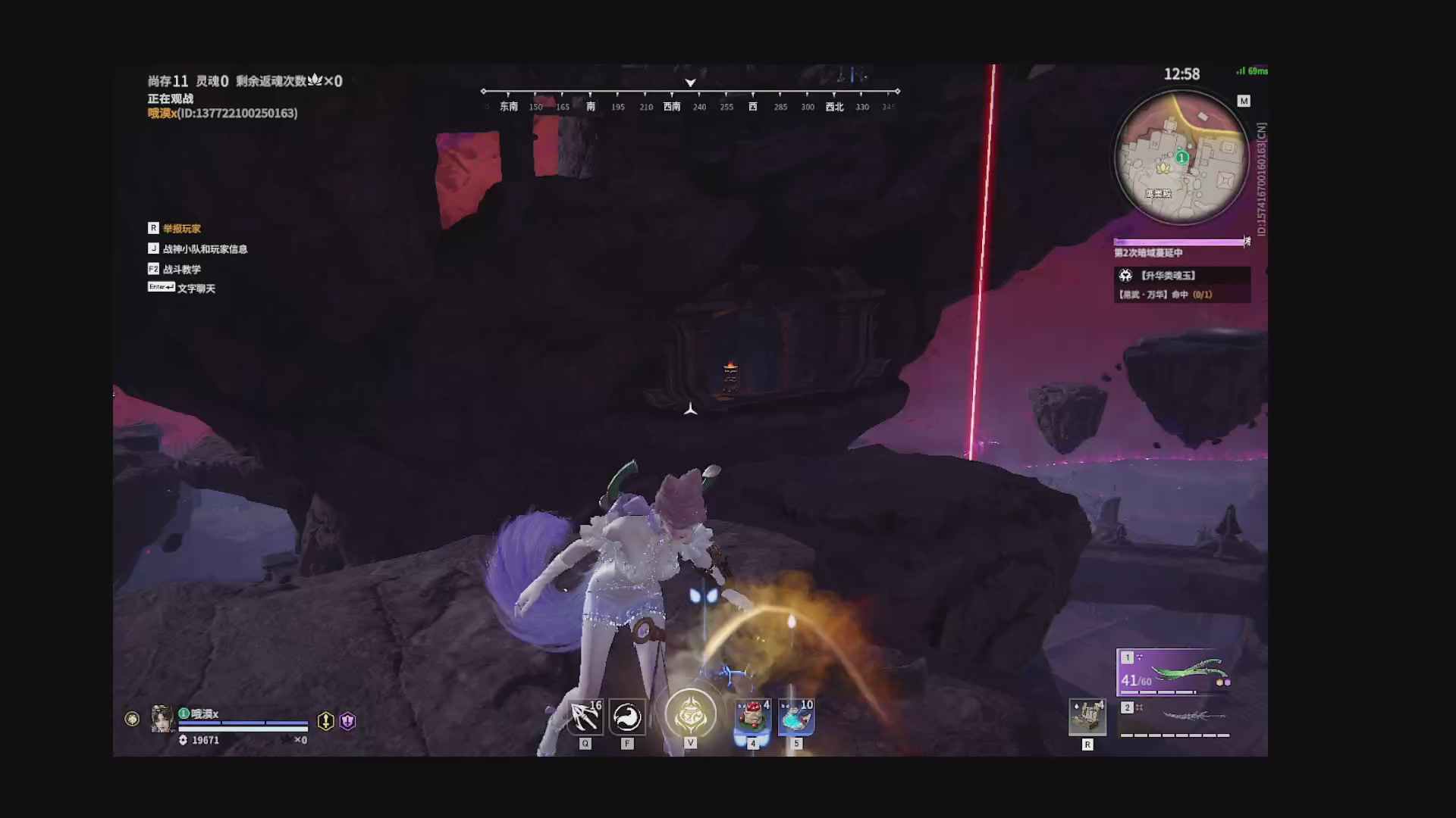 沉迷直播，无法自拔