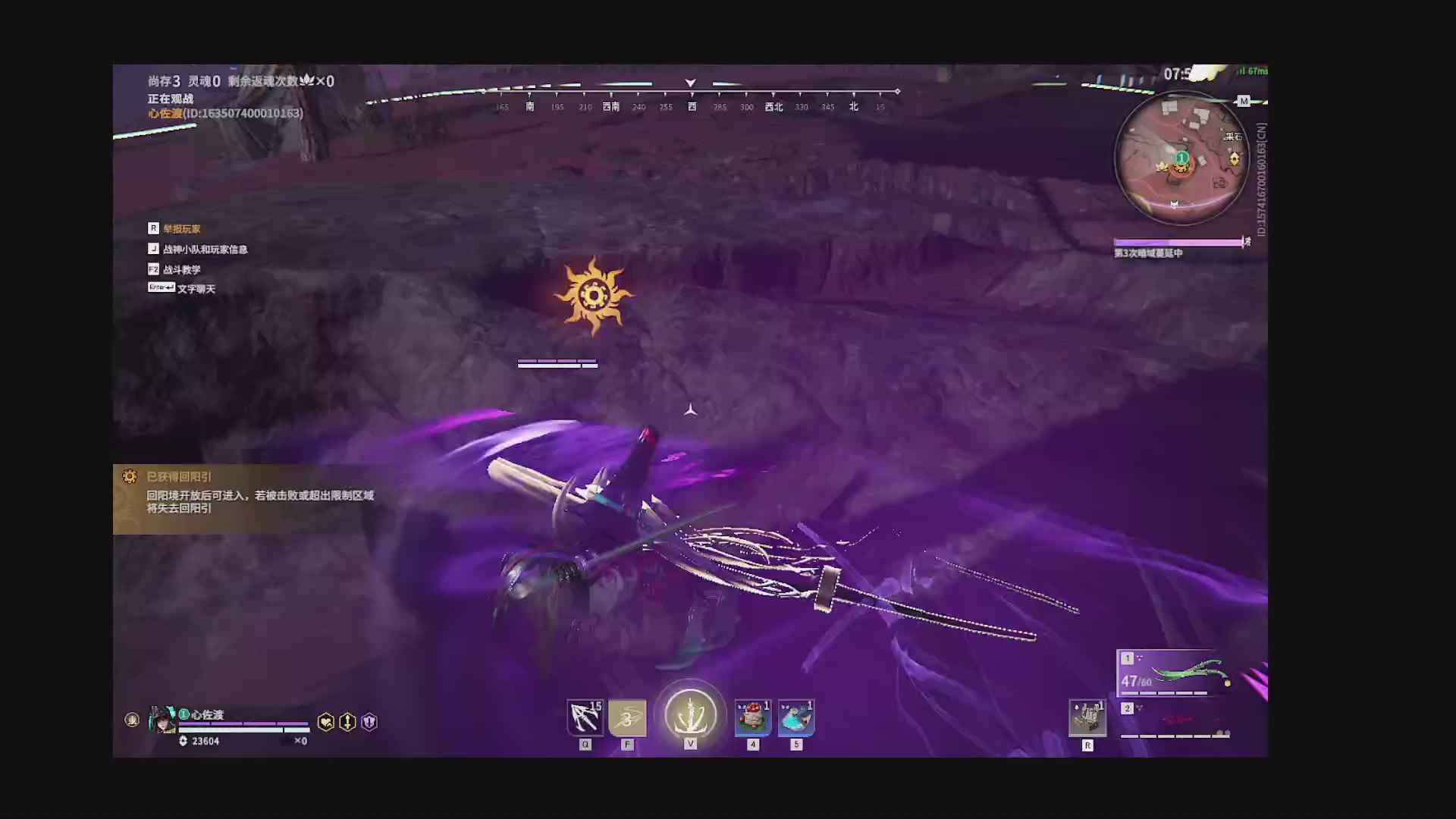 沉迷直播，无法自拔