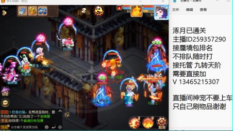 只希望我能带给你们快乐