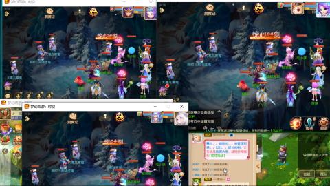 接熔连-估号出月饼粽子-接托管