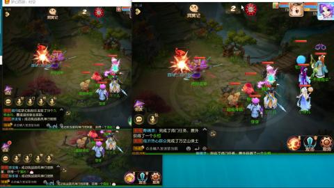 接熔连-估号出月饼粽子-接托管