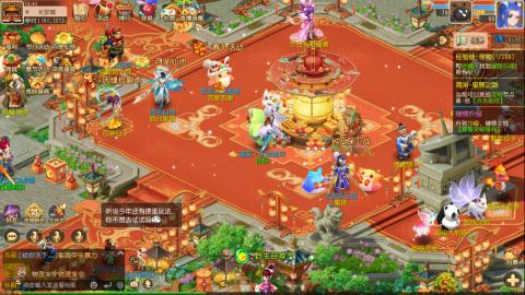 梦幻西游手游日常直播