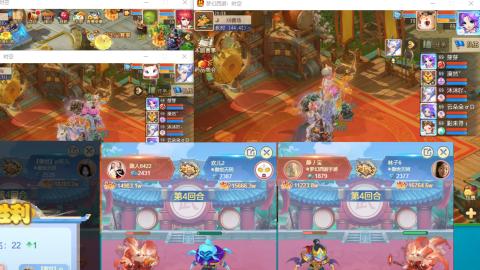 接熔连-估号出月饼粽子-接托管