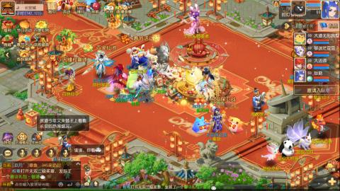 梦幻西游手游日常直播