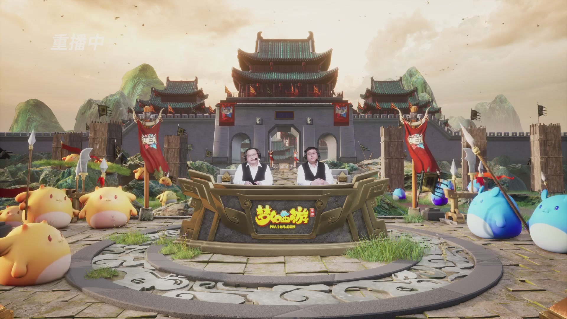 逐鹿三界帮派联赛