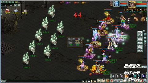 睡杀效率职业副本