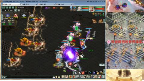 毒十女人欢迎踢馆