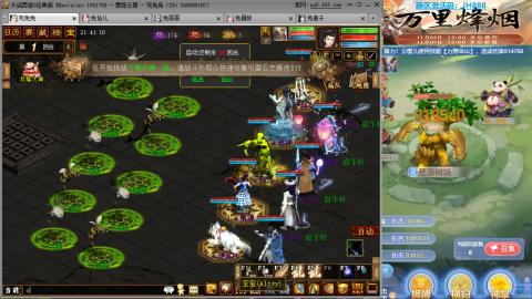 瀞瀞种树的小阿姨~~