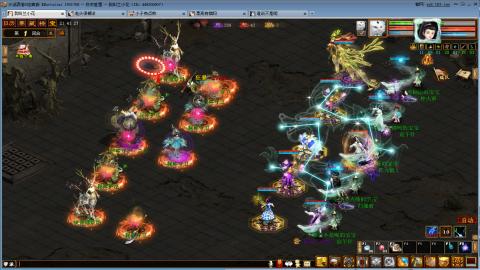 开启美好一天哈哈