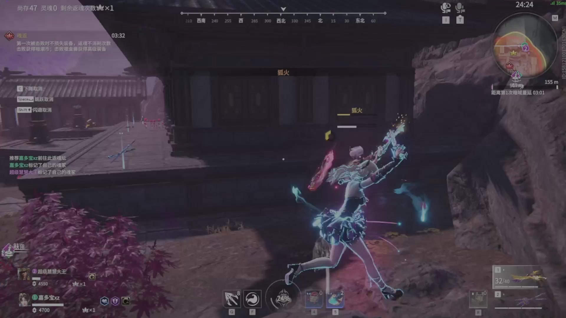 遇见.最好的你们！