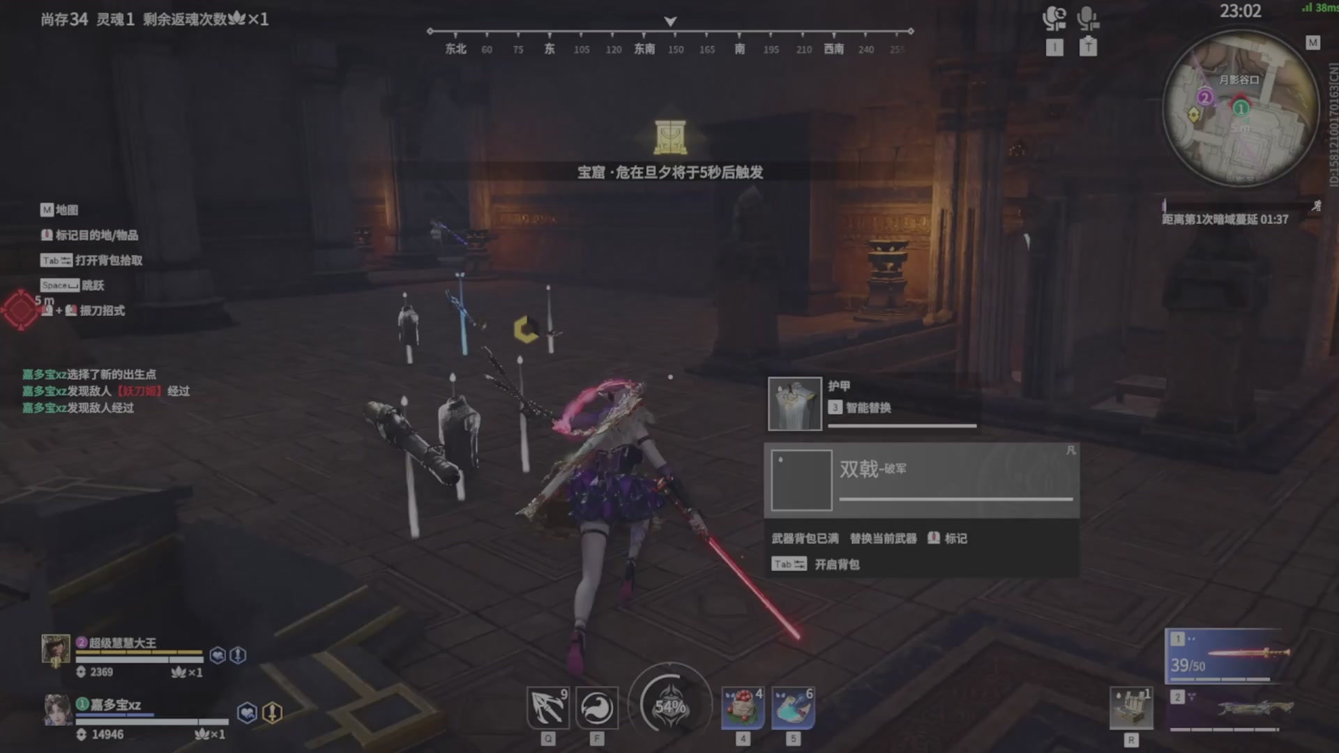 遇见.最好的你们！