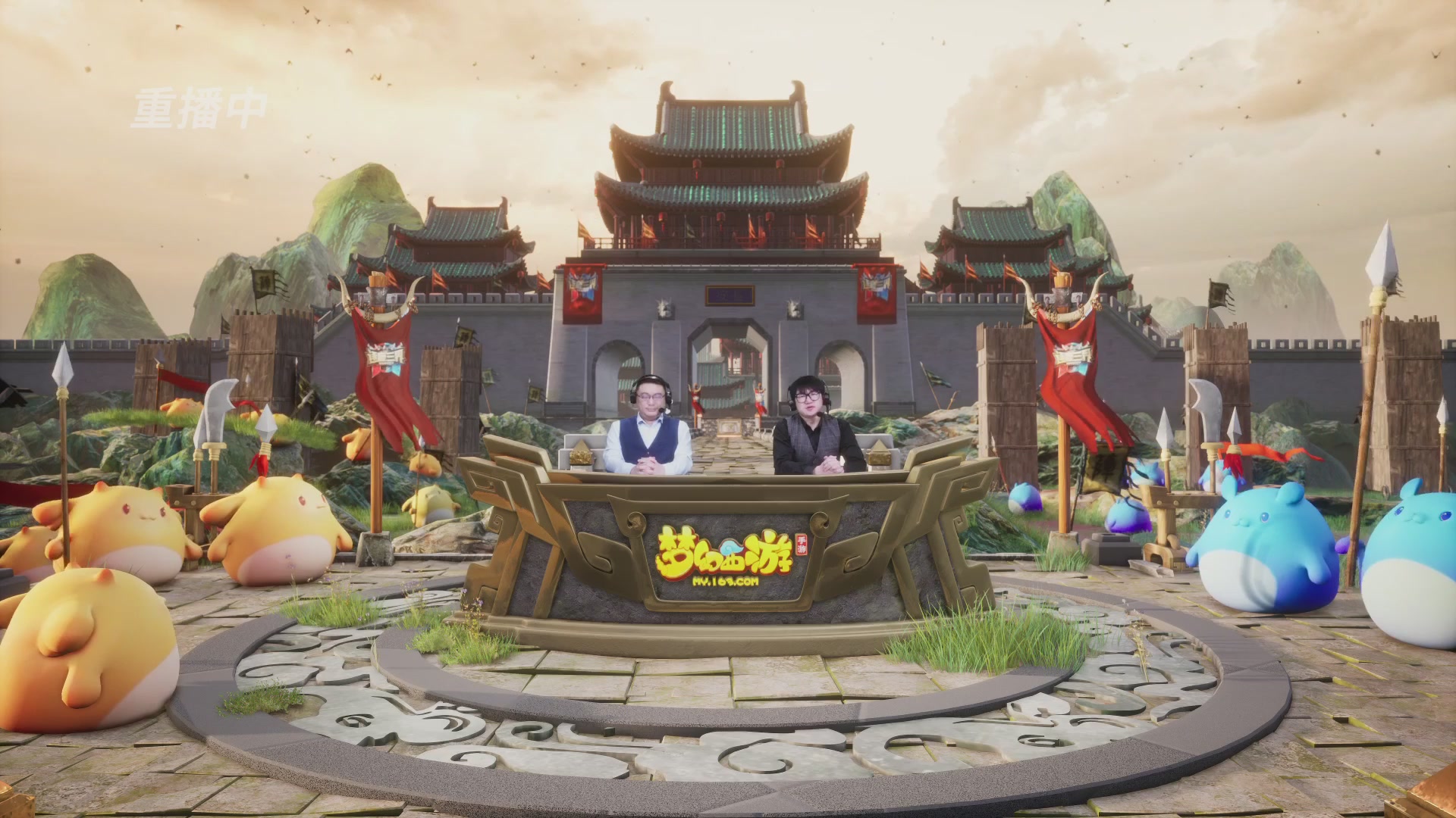 逐鹿三界帮派联赛