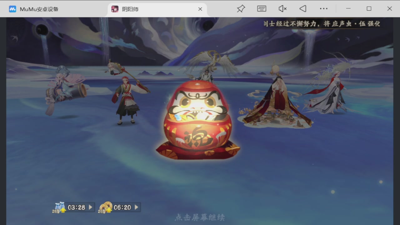 欢迎来到我的直播间