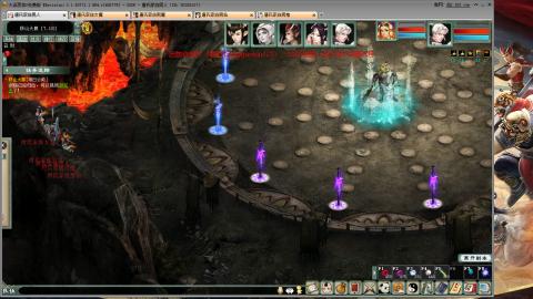 免费版2025出一组睡杀队