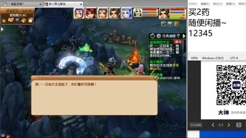 永远善良永远热泪盈眶