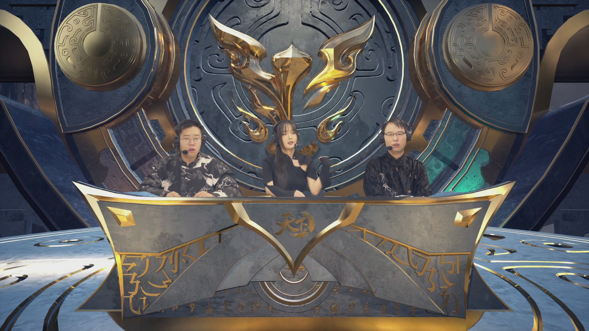 【重播】天下3 2026势力争霸