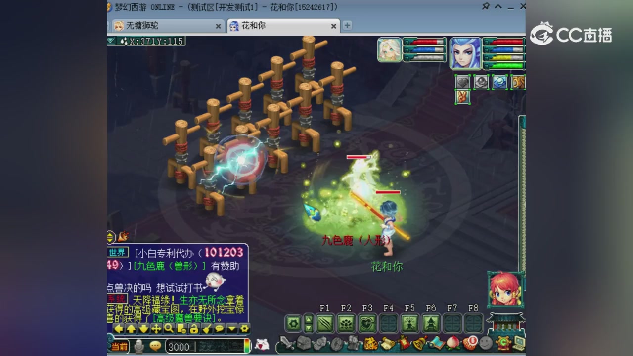 【灵猴降世】测试回顾：回顾为开发测试服数据，请以实际放出为准