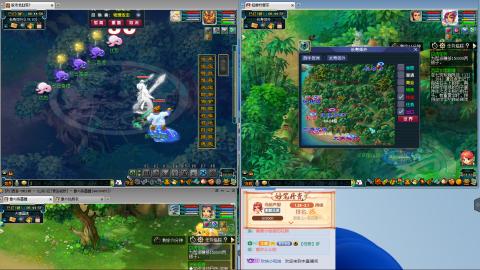 全网无前任 有也不承认