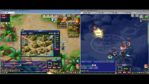 初遇长安1314--慢慢玩