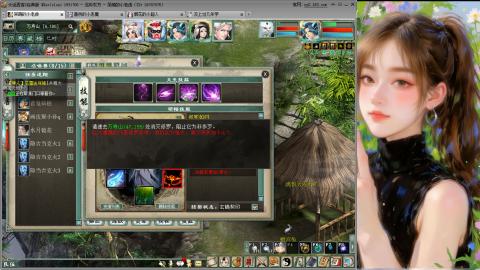 天下第一比武大会