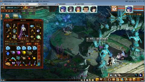 开启美好一天哈哈