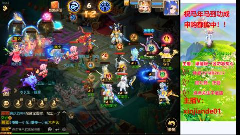 认真日常~接各种托管~