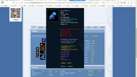 开启美好一天哈哈