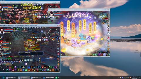 做最努力的自己一起加油