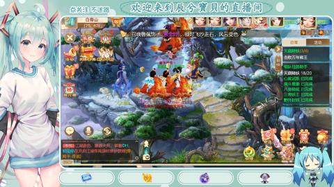 开启美好一天哈哈