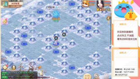 仙器神兵双爆，大话日常搬砖，挖宝