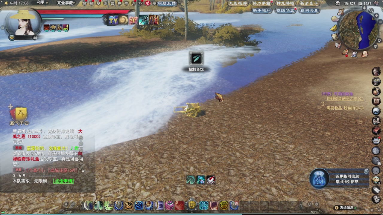 会当凌绝顶，一览众山小。