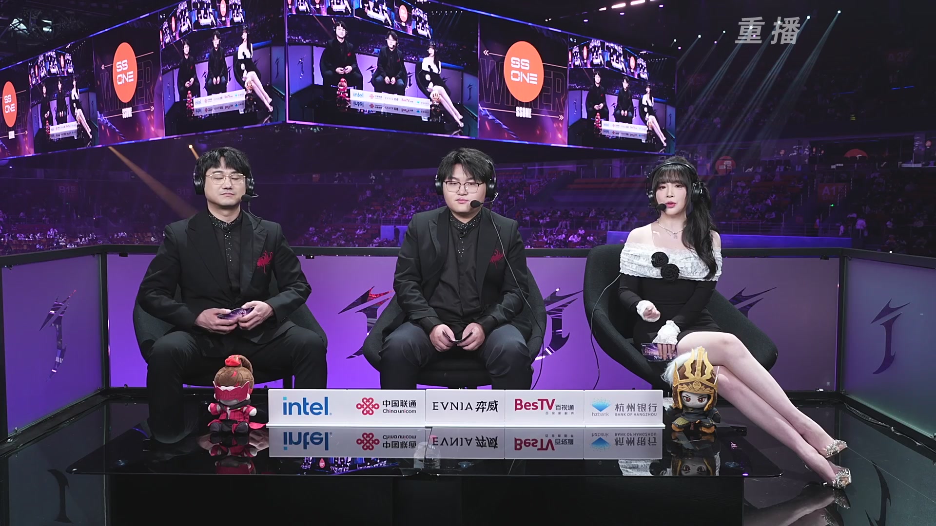 【重播】2025永劫无间 世界冠军赛