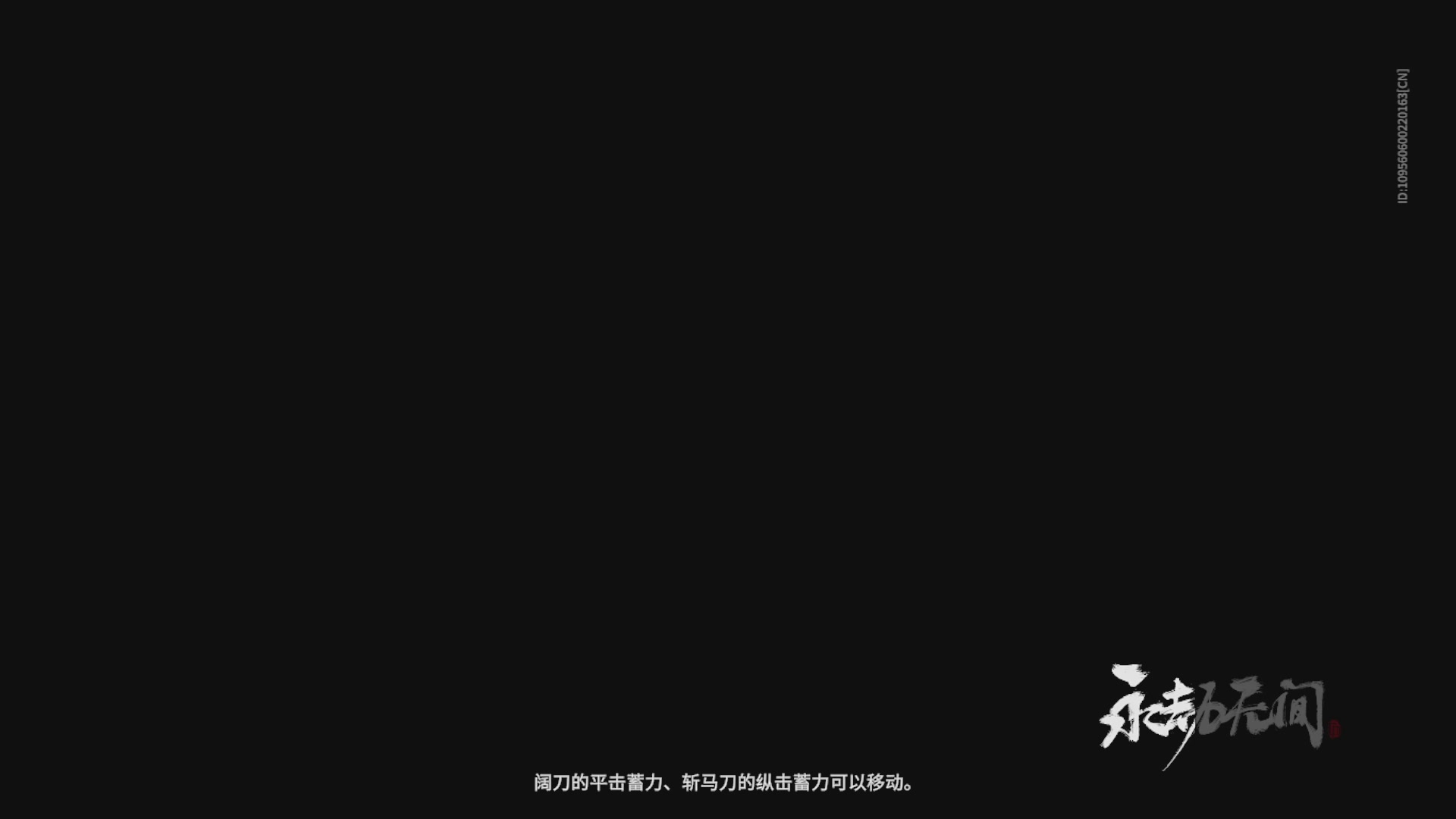 沉迷直播，无法自拔