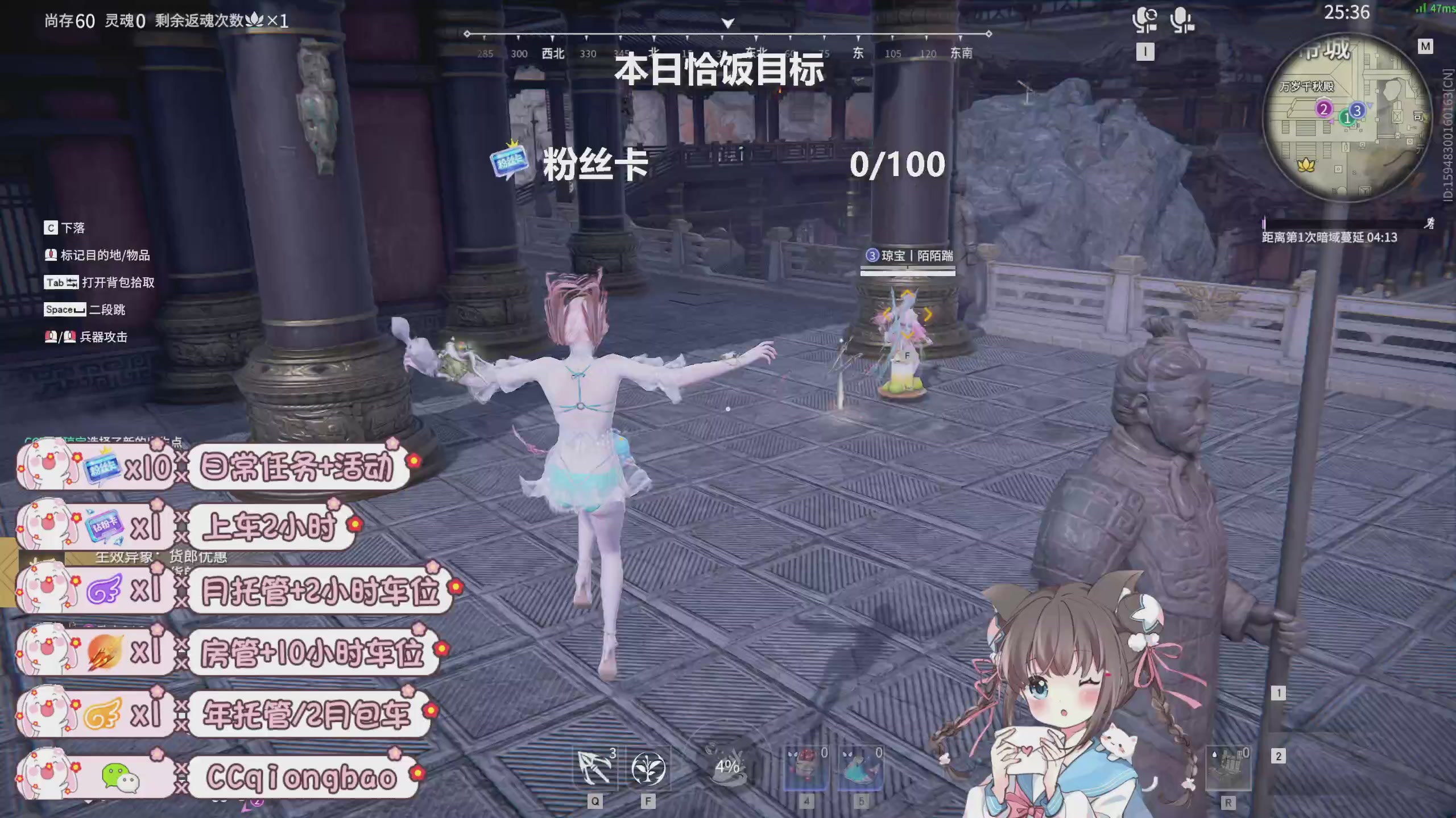 搓搓小手，迎接①月的好运啦~