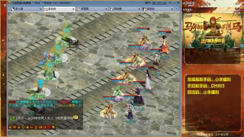 请你开心一点！