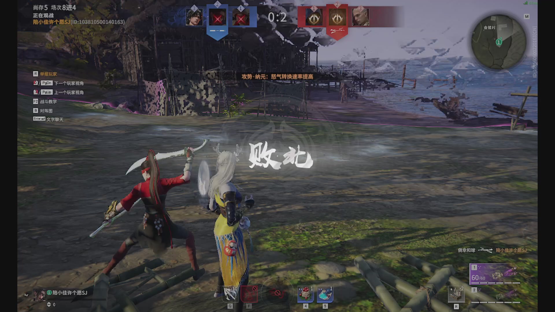 沉迷直播，无法自拔