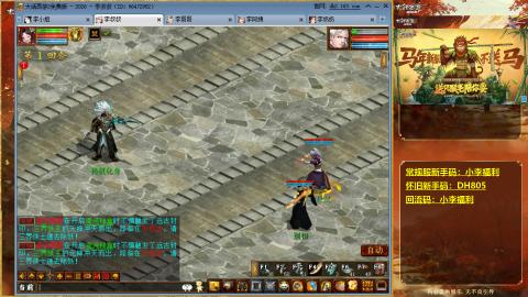 请你开心一点！